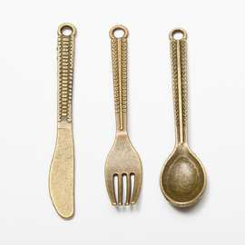 diy合金饰品配件 古青铜 餐具叉子 勺子 项链手镯配件材料